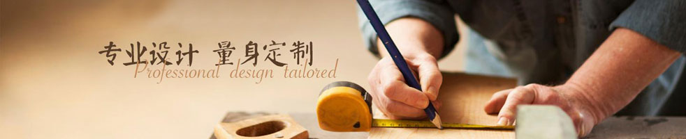 产品中心